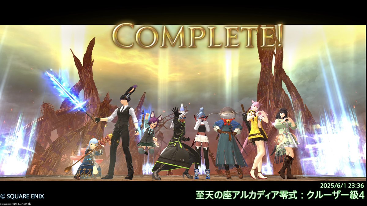 固定でもクリア出来たよ(7人野良でクリ済み)