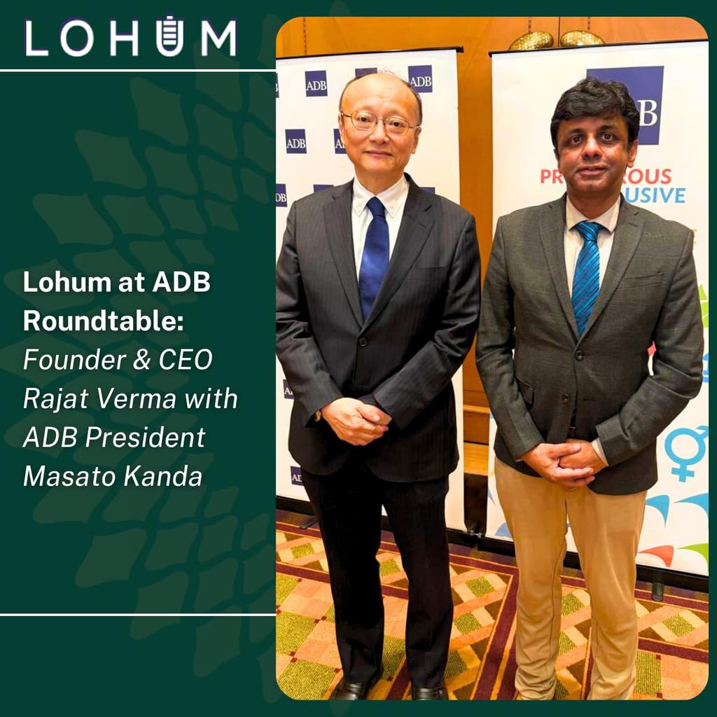 LOHUM (@lohum) on Twitter photo Lohum Founder & CEO Rajat Verma joined <a href="/ADBPresident/">Masato Kanda</a> Masato Kanda and industry leaders at ADB CEO roundtable, honored and excited to support ADBās $10B commitment to Indiaās sustainable urban future and Viksit Bharat 2047 vision!
#SustainableDevelopment,#ViksitBharat2047,#India Lohum Founder & CEO Rajat Verma joined <a href="/ADBPresident/">Masato Kanda</a> Masato Kanda and industry leaders at ADB CEO roundtable, honored and excited to support ADBās $10B commitment to Indiaās sustainable urban future and Viksit Bharat 2047 vision!
#SustainableDevelopment,#ViksitBharat2047,#India