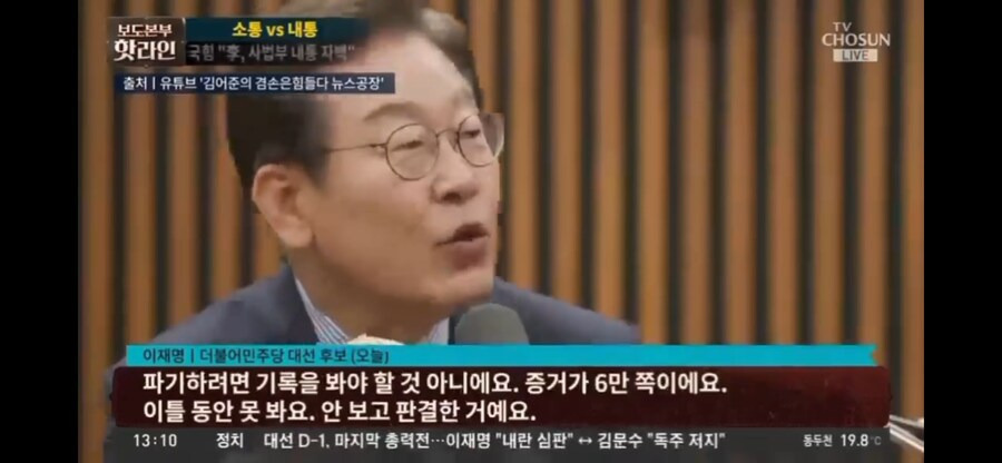 이걸 본인 입으로 방송에 나와서 말하는데
문제라고 생각 안 한다고...?ㅋㅋㅋㅋㅋㅋㅋㅋㅋㅋㅋㅋㅋㅋㅋㅋㅋㅋㅋㅋㅋㅋㅋㅋㅋㅋㅋㅋㅋㅋㅋㅋㅋㅋㅋㅋㅋㅋㅋㅋㅋㅋㅋㅋㅋㅋㅋㅋㅋㅋㅋㅋㅋㅋㅋㅋ