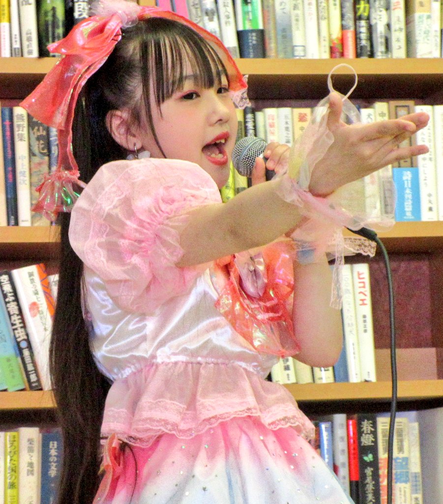 syota_colorful3's tweet photo. 2025.6.1 どれみふぁフェスタ
ありすちゃんやしょこらさんの
素敵な歌で盛り上がりました✨🎵
#どれみふぁフェスタ
#おうたの国のありす
#しょこのーと
#ShocoRaiv
@shocora_sei https://t.co/JKFCbhQgAG