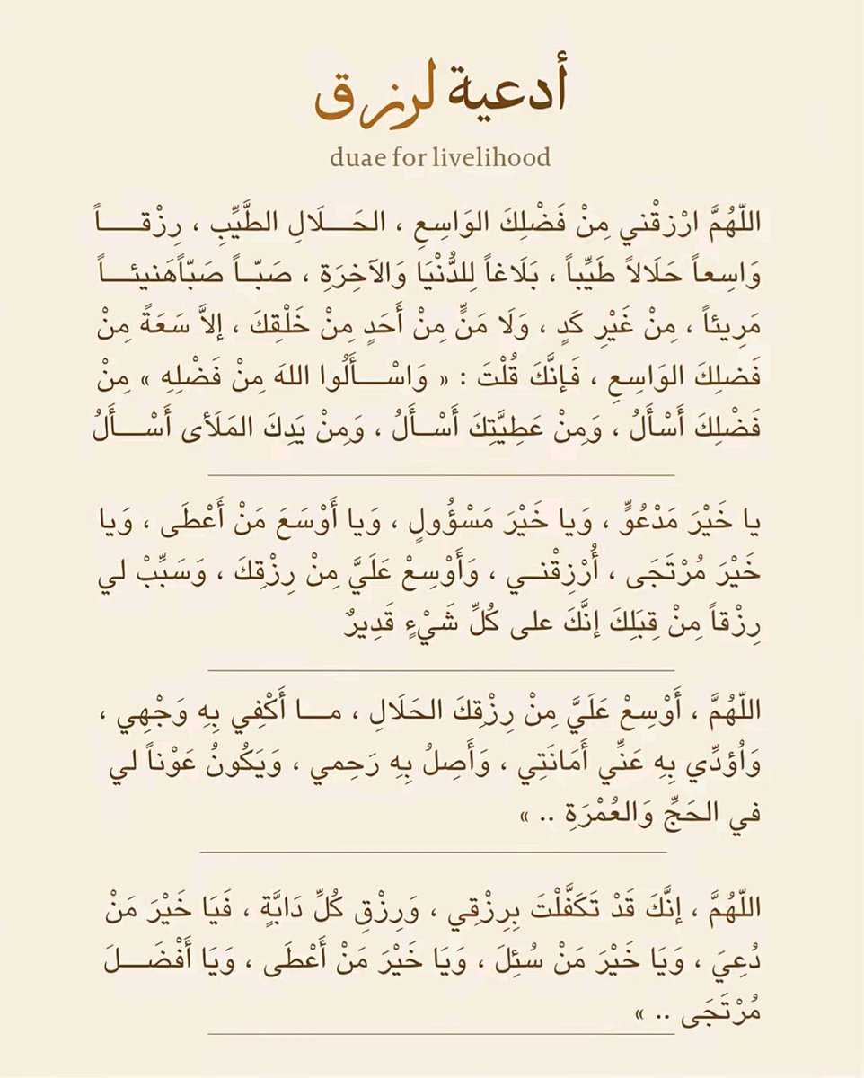 DAKIRAT_ALAYAM's tweet photo. https://t.co/2lPgtwPr60