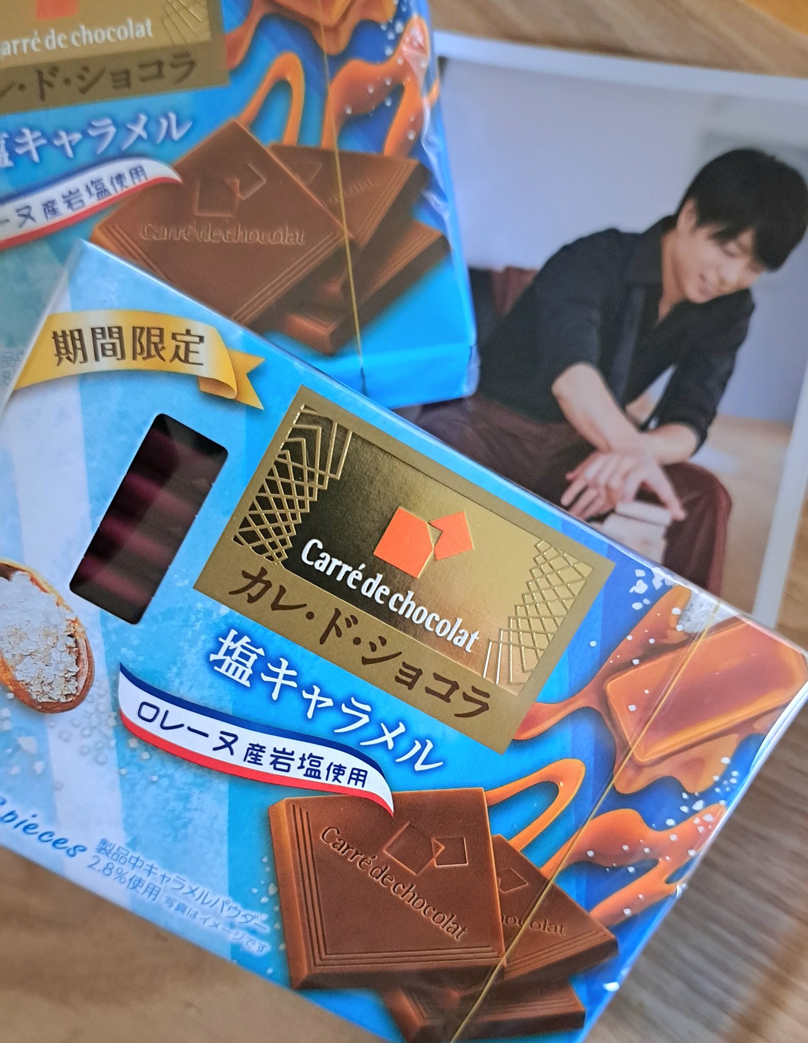 すいか on X: 