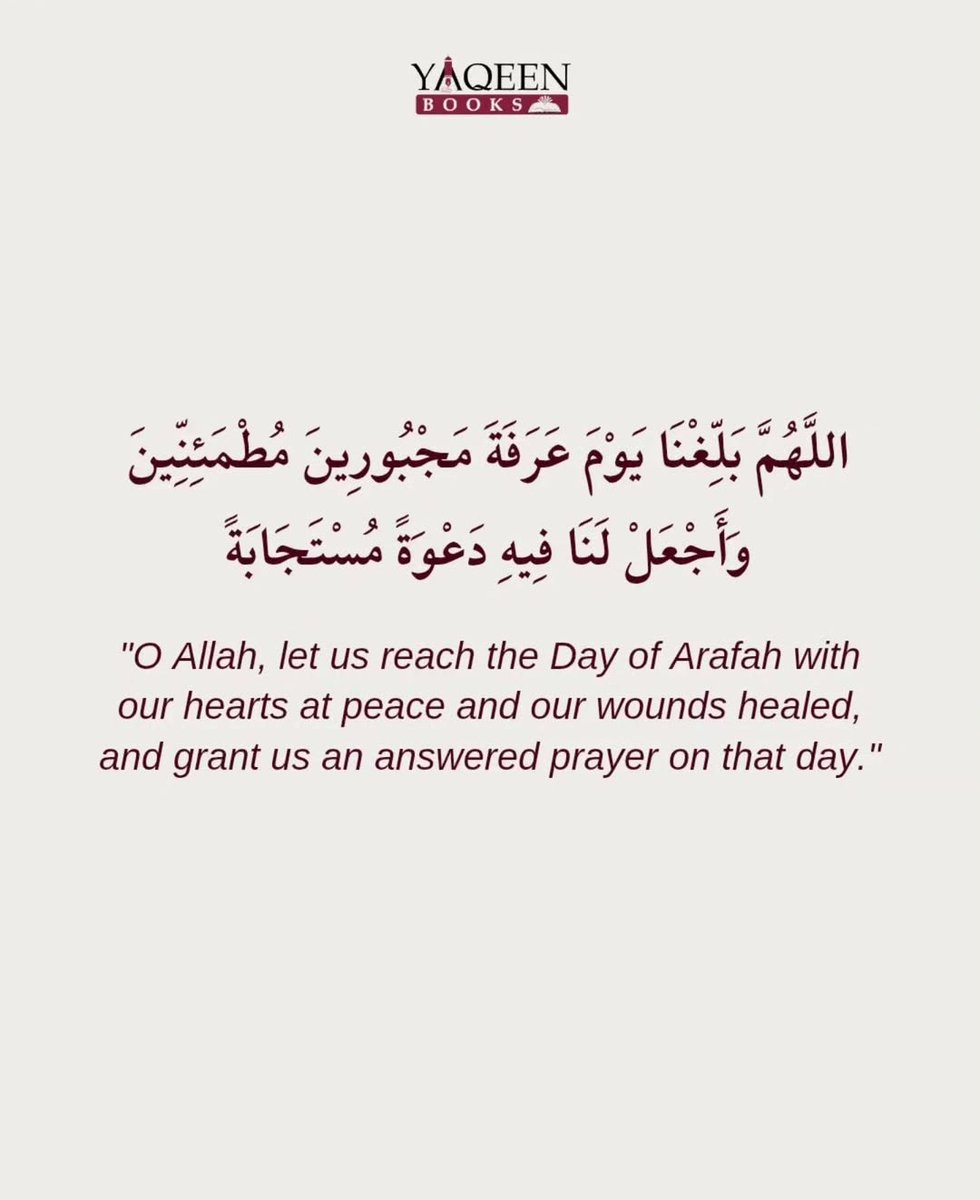 Recite and repost.