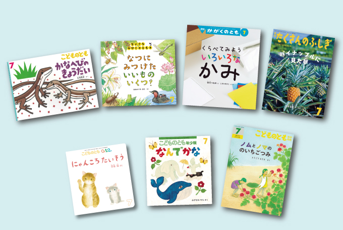 絵本 お手頃 まとめ売り 大量 100冊 公文推薦　福音館 七田式 注意点あり 絵本 お手頃 まとめ売り 大量 100冊 公文推薦 福音館 七田式 注意点