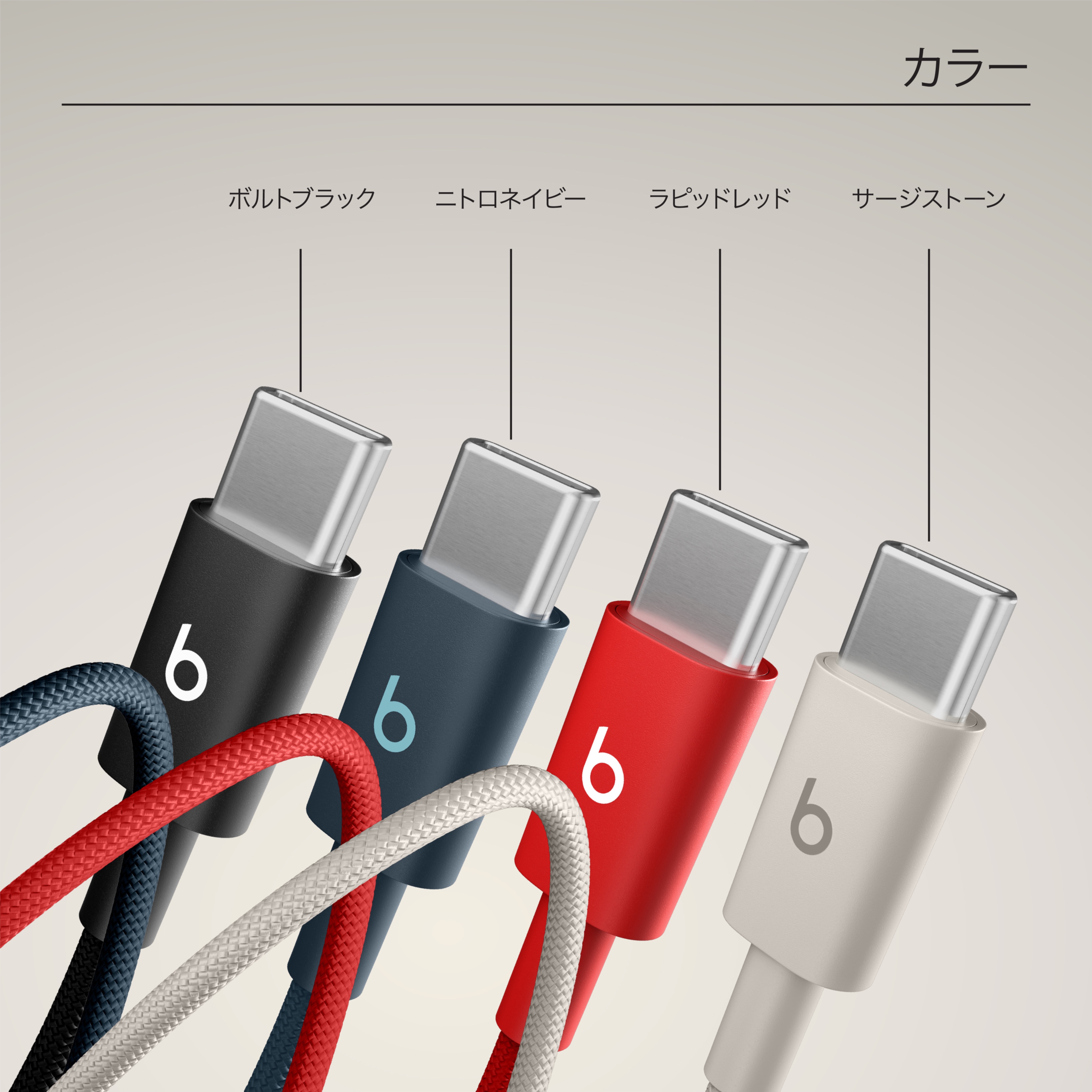 beats mixr ブルー　ラインストーンカスタム beats mixr ブルー ラインストーンカスタム - メルカリ