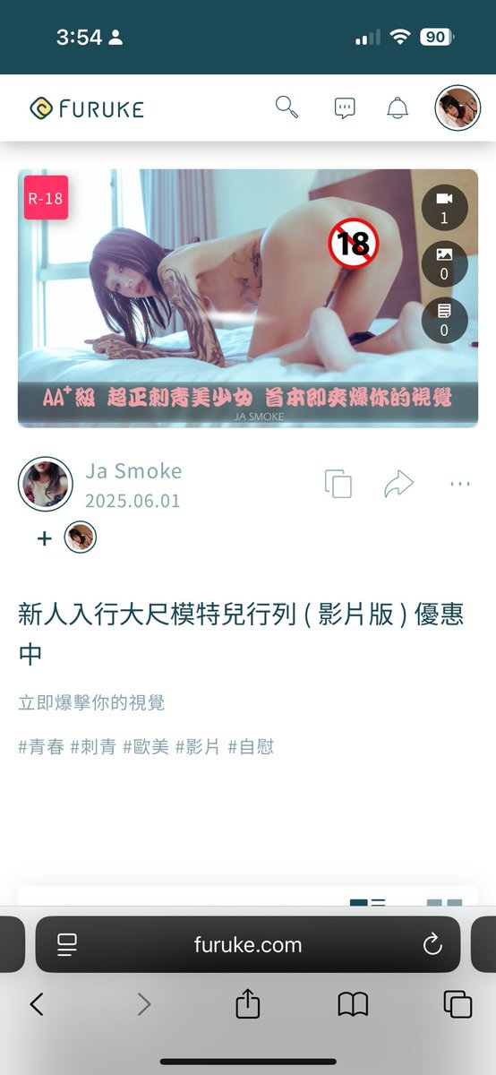 Elly Cheng tweet media