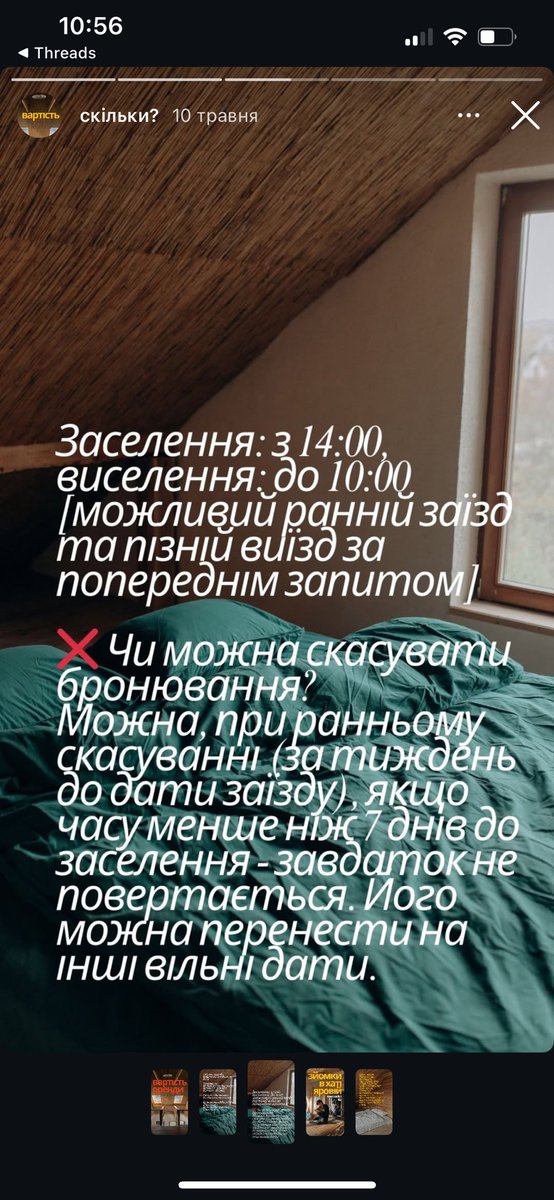 приставка🎀 tweet media