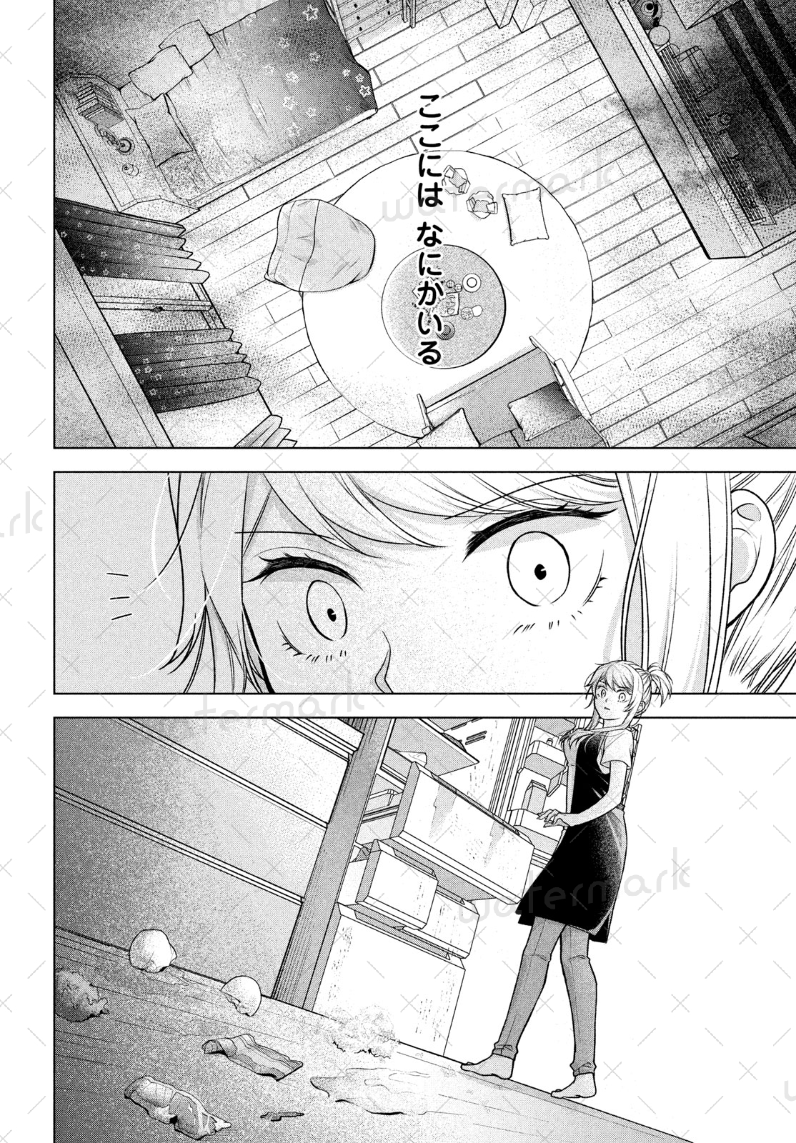 ゆきだるま様✩⋆確認専用ページ ゆきだるま (@Nor_yukidaruma) / X