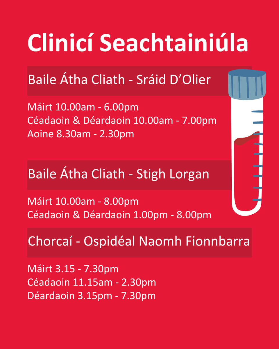 We have clinics across the country this week! We always need new blood donors, so please bring a friend! 
Tá clinicí againn ar fud na tíre an tseachtain seo! Bíonn deontóirí fola nua ag teastáil uainn i gcónaí, mar sin tabhair cara leat le do thoil! 
giveblood.info/Clinics