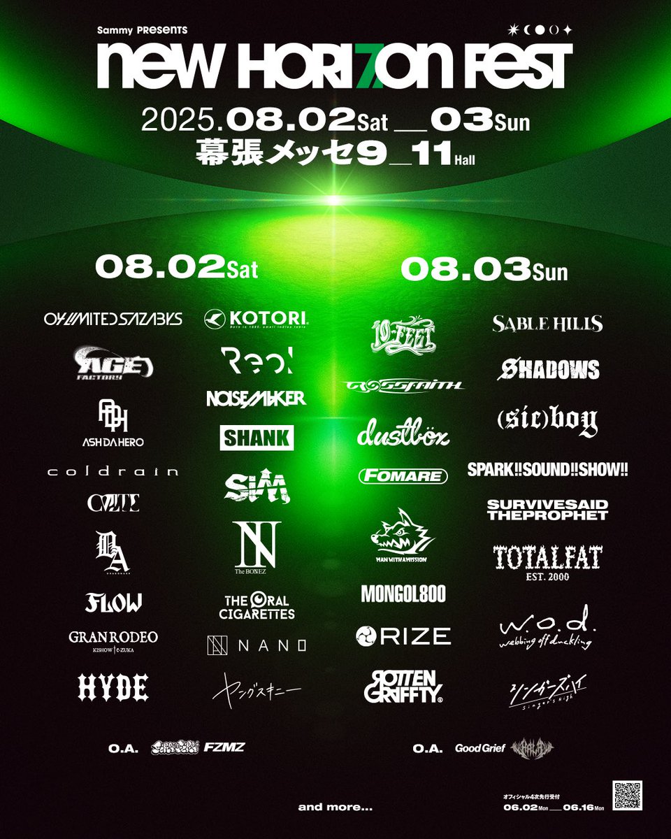 FZMZ_Official's tweet image. /
𝗦𝗣𝗘𝗖𝗜𝗔𝗟 𝗡𝗘𝗪𝗦 📢
\
2025年8月2日(土)・3日(日)に
幕張メッセで開催される
NEW HORIZON FESTに
⚡ 𝙁𝙕𝙈𝙕 の出演が決定 ⚡
幕張メッセに降臨 🍣
#FZMZ は8月2日(土)に出演 🔥
@NEWH0RIZ0NFEST
#ニューホラ
#NEW_HORIZON_FEST