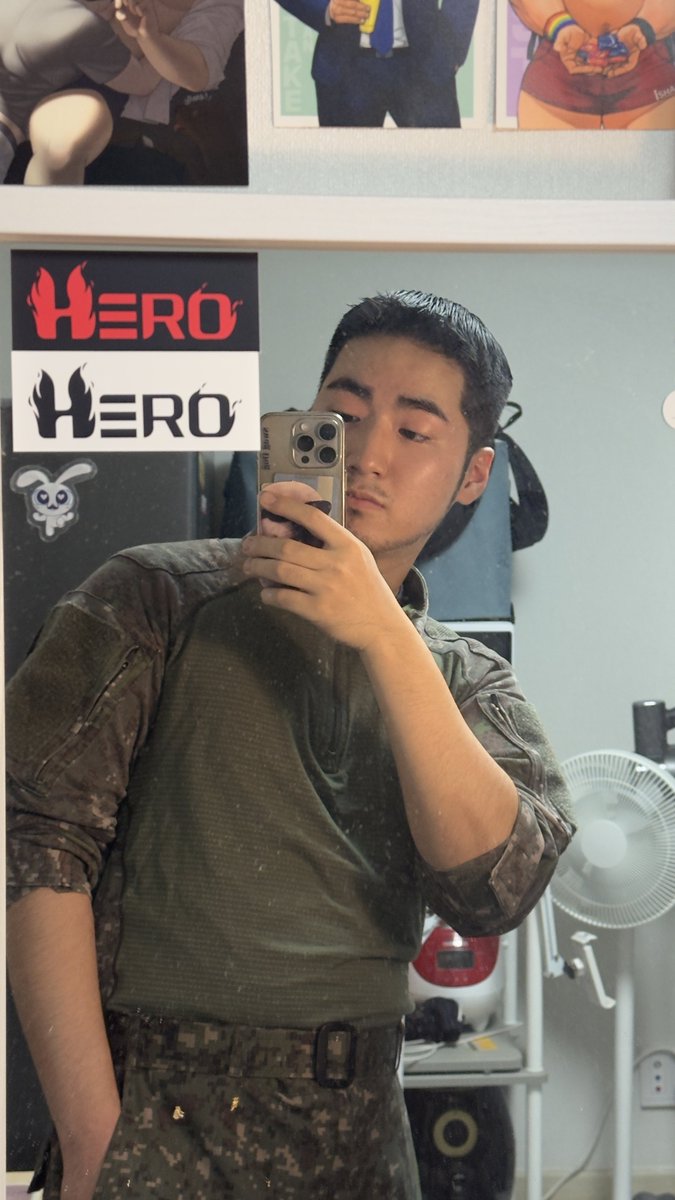 전에 못올린 군복