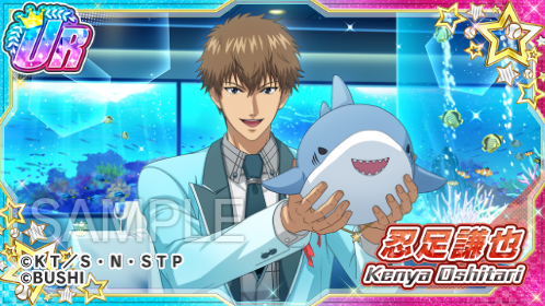 🎾#テニラビ🎾 🐬「コバルトブルーの約束ガチャ」キャラクター紹介