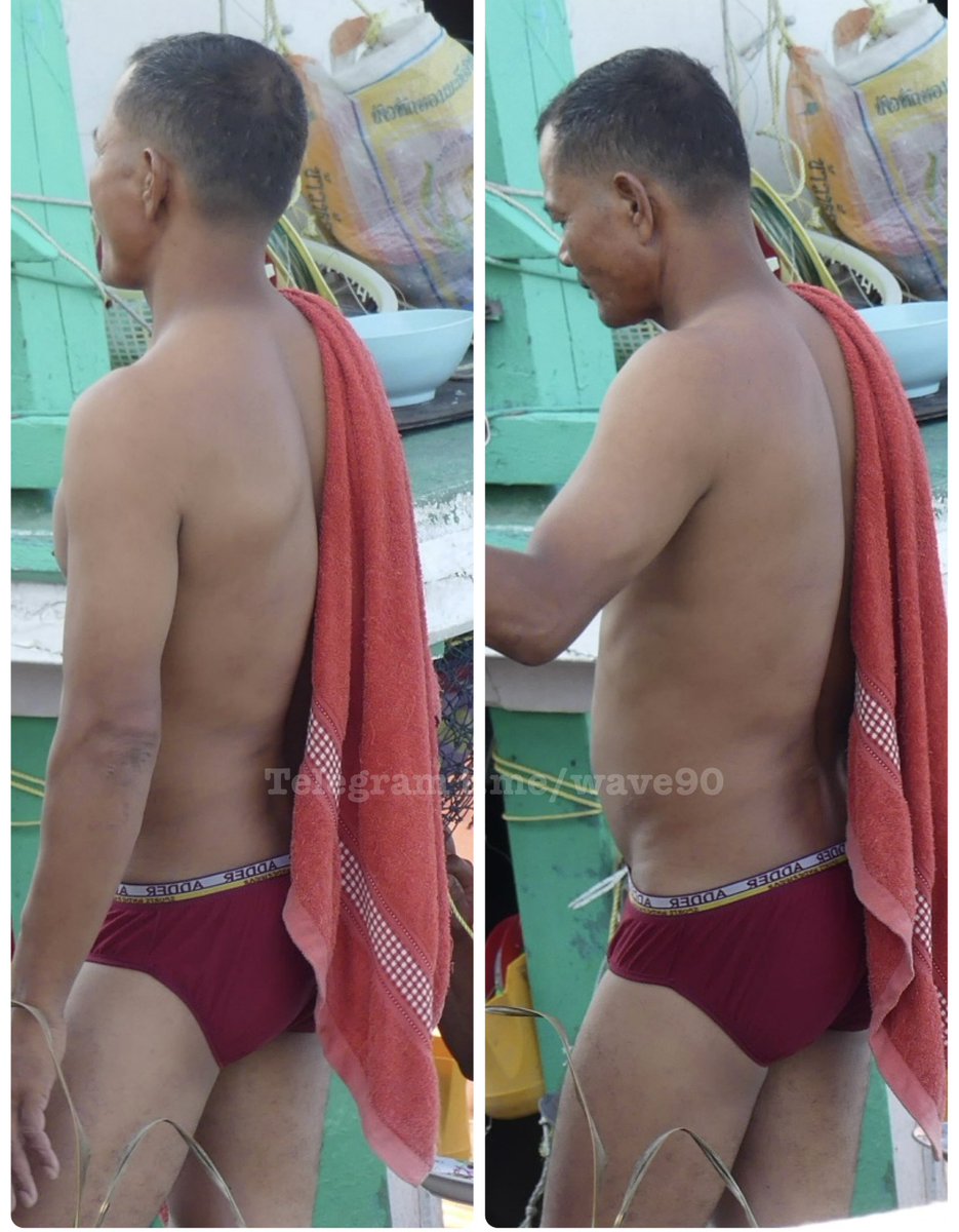 ADDER สวยจัง