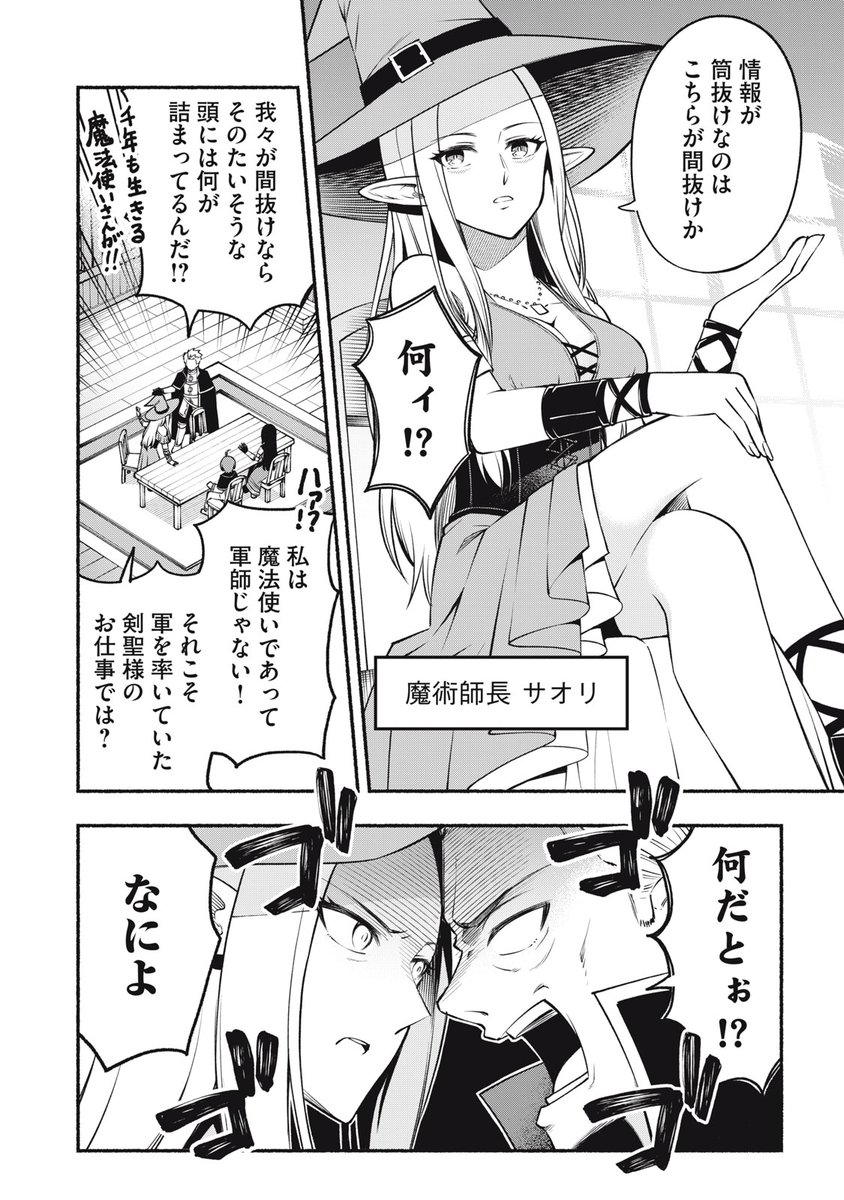 (3/5) 