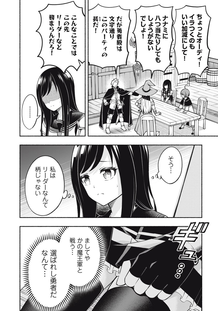 (3/5) 