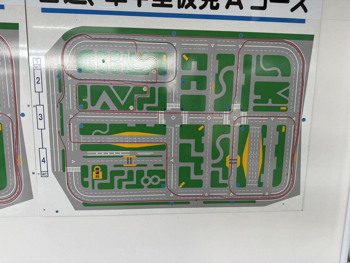 s_mach_hayato's tweet image. 踏み出す→傷つく→また踏み出す
#運転免許
#一発試験
#仮免