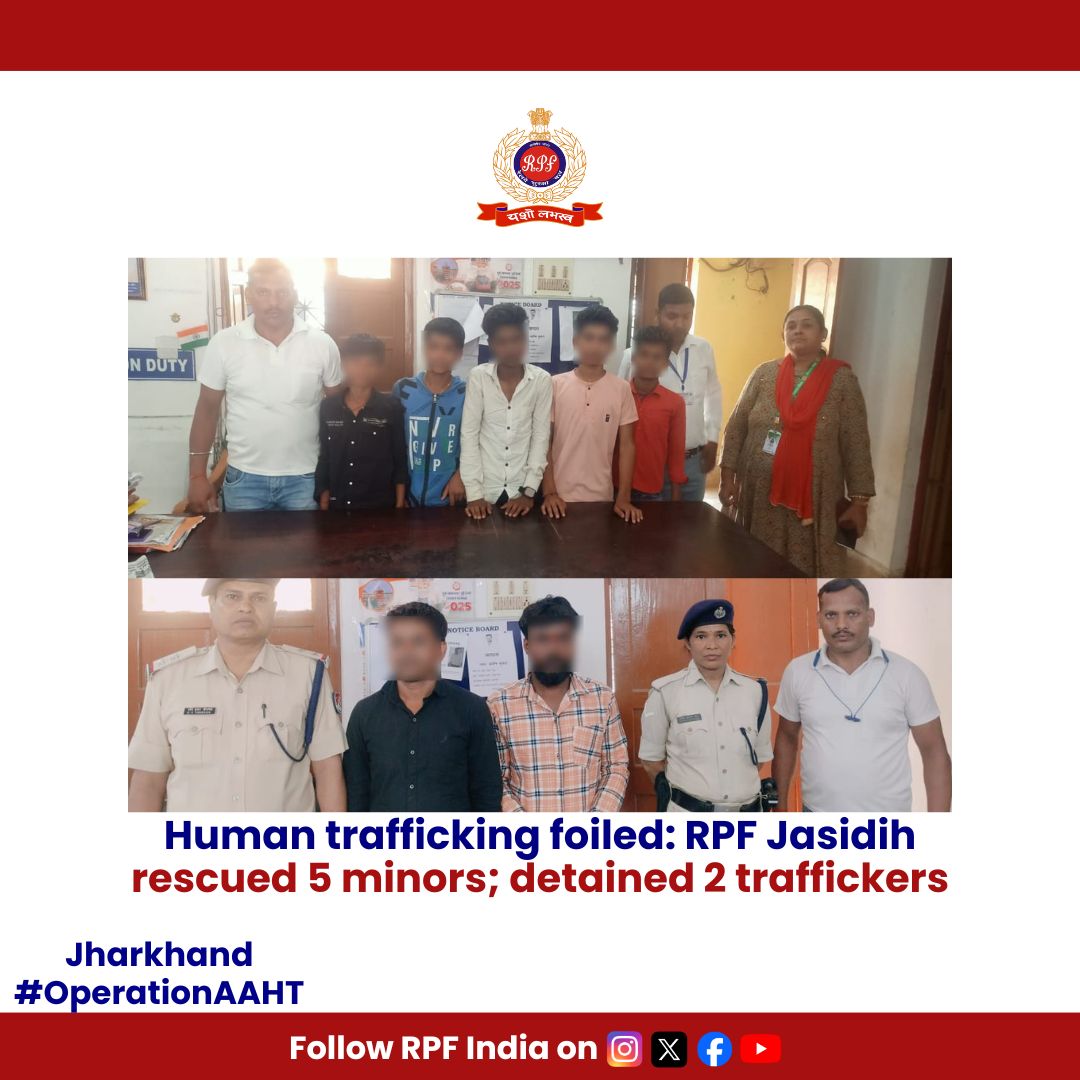 #RPF Jasidih rescued 5 minor boys from suspected human traffickers who were en route to #Tamil Nadu for child labour. Two accused were detained and handed over to #GRP Jasidih for necessary legal action.
#OperationAAHT #StopChildLabour 
#ChildTrafficking #ChildRescue
<a href="/rpferasn/">RPF ASANSOL Division</a>