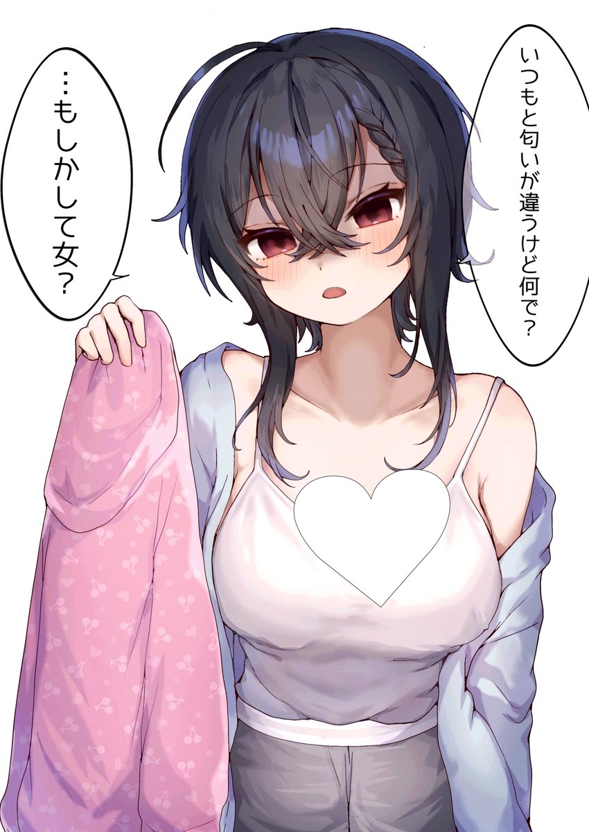 (2/3) 