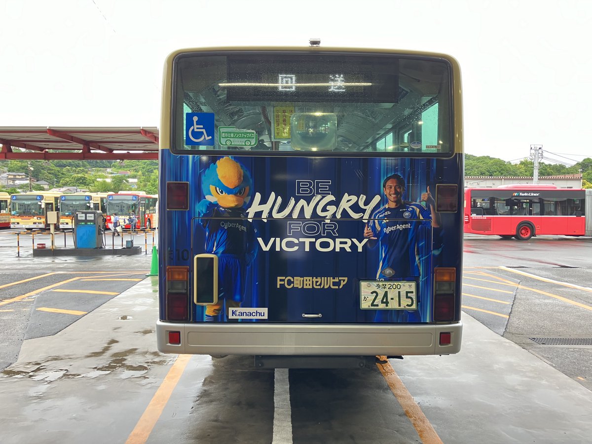 KISS KRUISE 2025 SIGNATURE PLUS パス KISS KRUISE 2025 SIGNATURE PLUS パス