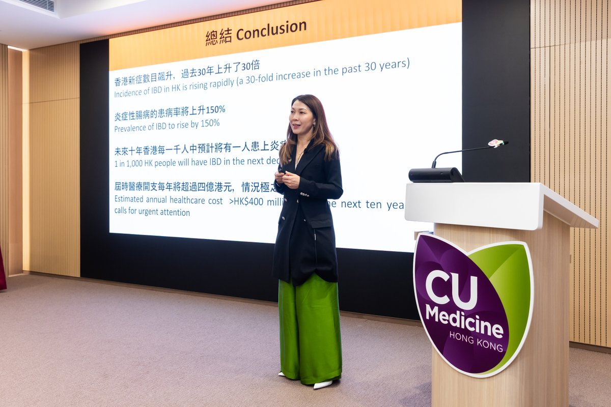 magic_limited's tweet image. π¨ Rise in IBD in HK! π CUHK study led by Prof. Siew Ng & Dr. Joyce Mak forecasts 150% surge in IBD cases by 2034. Economic burden exceeds HKD400M annually! Prevention is vital. π‘οΈ MagIC & MicroSigX pioneer diagnostic tools to manage IBD proactively. Act now for community health