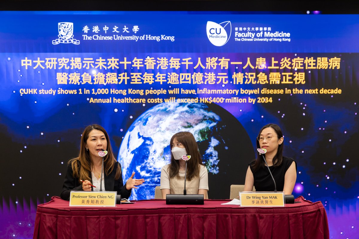 magic_limited's tweet image. π¨ Rise in IBD in HK! π CUHK study led by Prof. Siew Ng & Dr. Joyce Mak forecasts 150% surge in IBD cases by 2034. Economic burden exceeds HKD400M annually! Prevention is vital. π‘οΈ MagIC & MicroSigX pioneer diagnostic tools to manage IBD proactively. Act now for community health