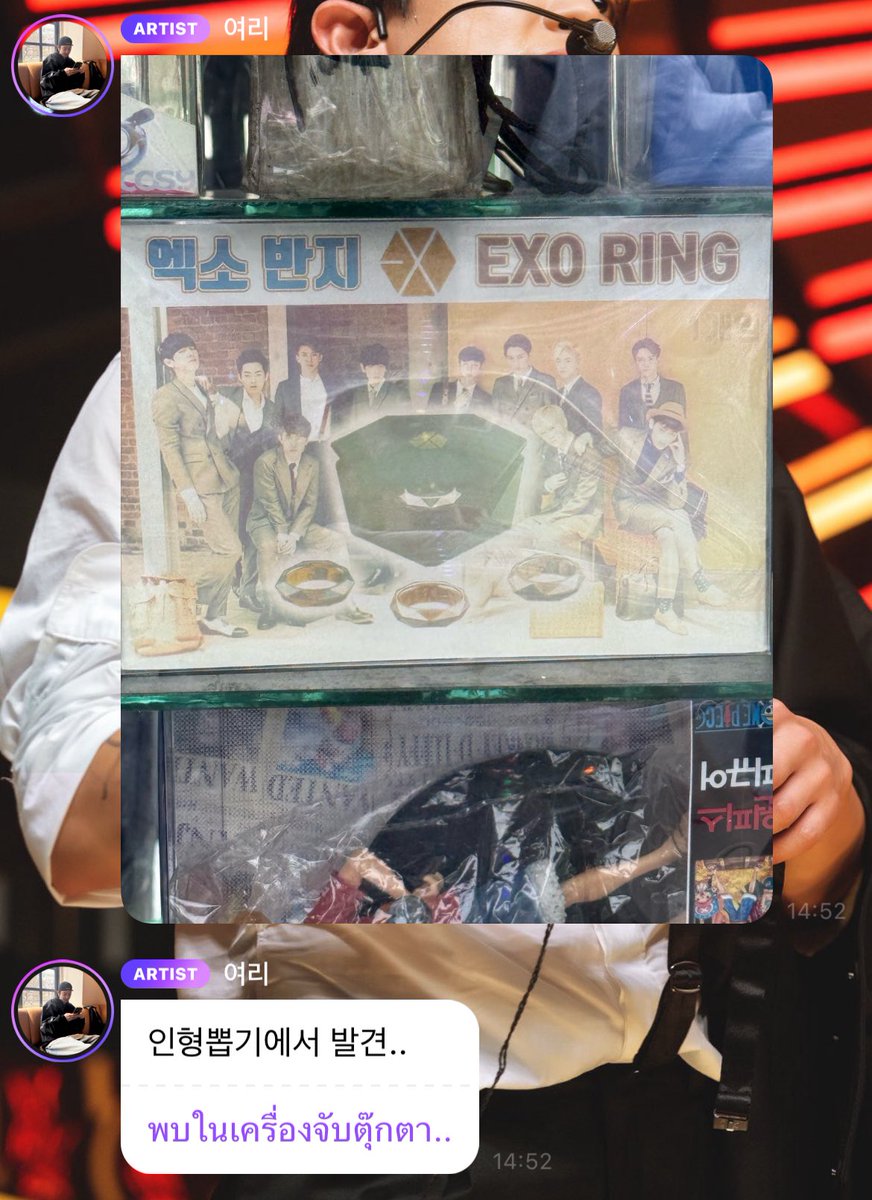 ACB_PreKorea's tweet photo. โห 12 คนเลยอะ https://t.co/VFQU1WDczi