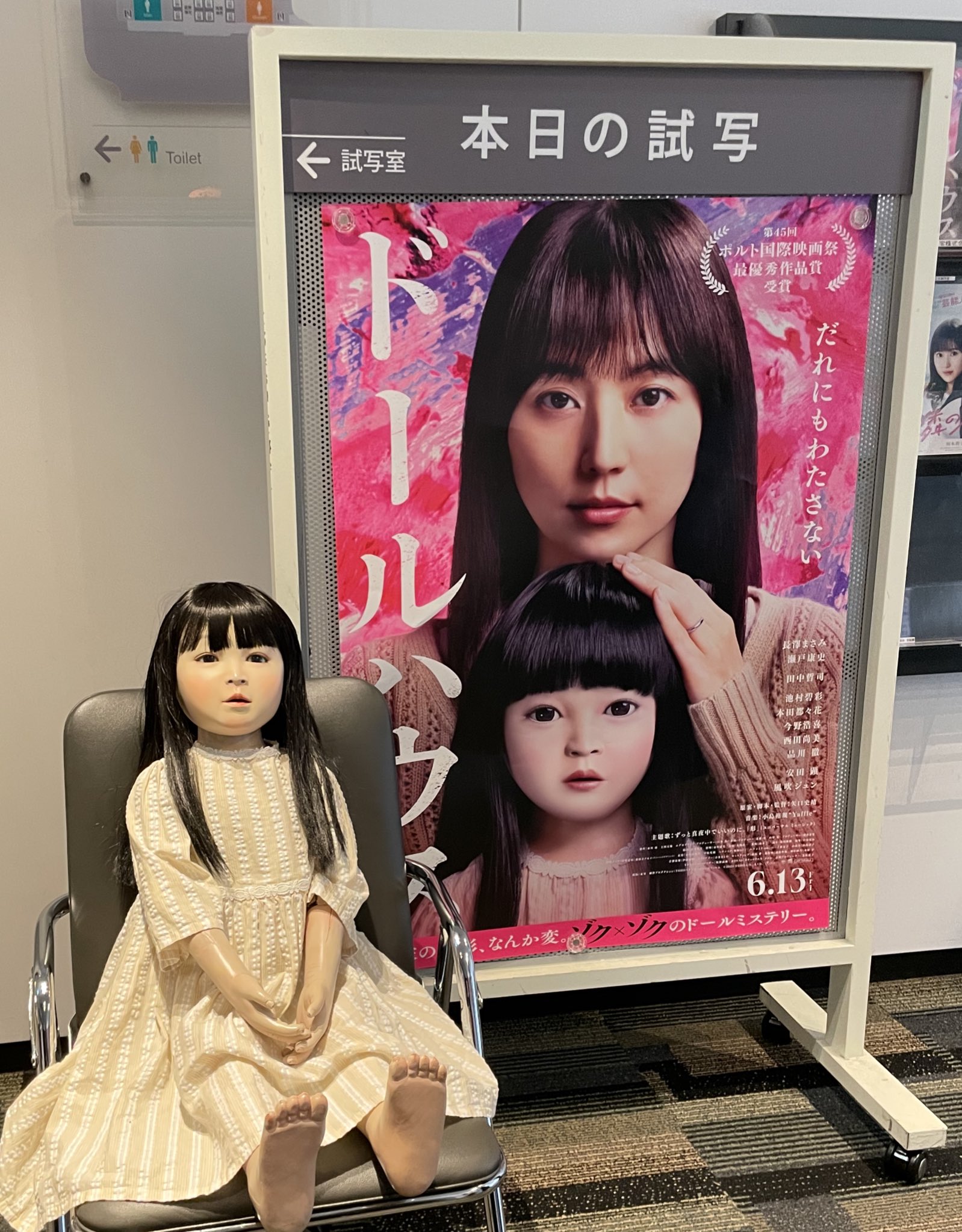 あんこ on X: 