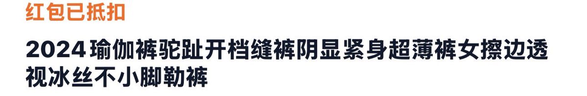 maerkesi's tweet photo. 发现了新事物，有点意思。 https://t.co/xel0NBy0W5