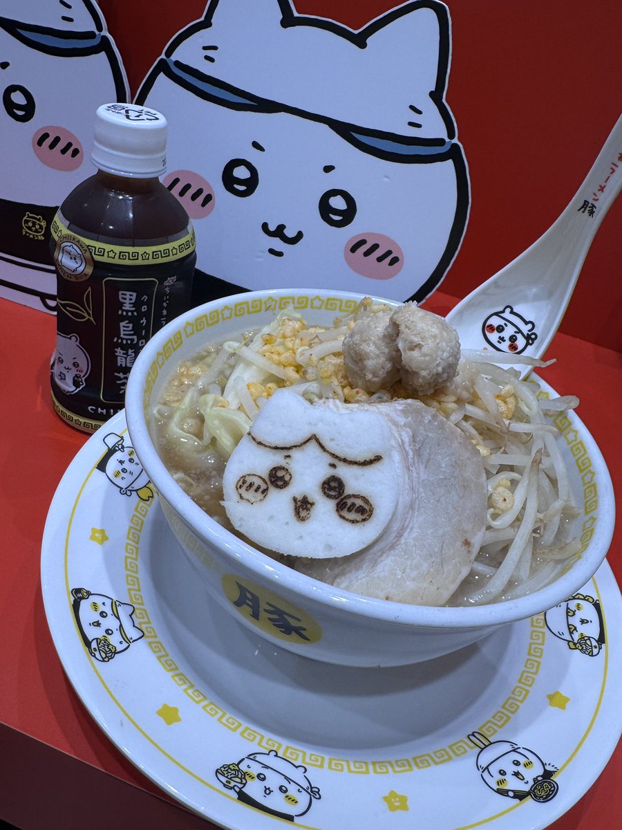 金曜はゆたまるさんとちいかわ三昧🥰
土曜はデカリさん歓迎会！
デカリさんにちなんでバカデカレモンサワー頼んだ🍋
日曜はお肌チェックもしたし充実した週末でした🤭

<a href="/dekamara21_2nd/">デカマラリーマン</a> 
<a href="/YT_ryudrgn/">竜</a>
<a href="/Yutamaru_cm/">ゆたまる</a> 
<a href="/T0P__secret/">Zed</a>