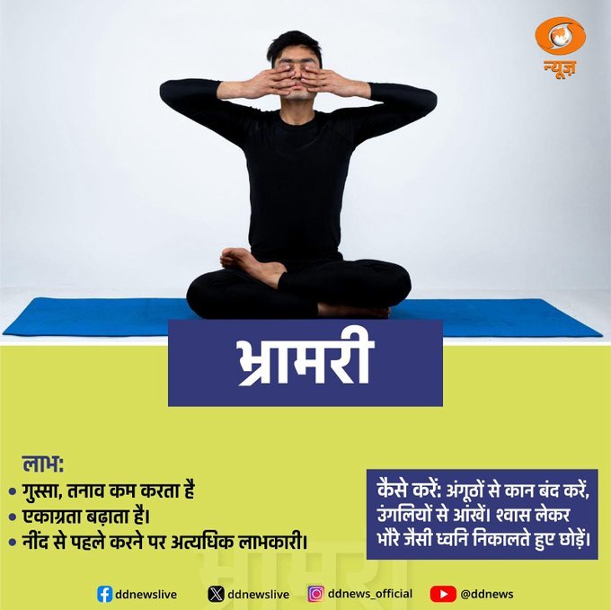 केंद्रीय संचार ब्यूरो, कोल्हापूर, महाराष्ट्र tweet media