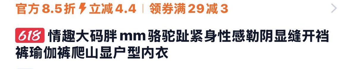 maerkesi's tweet photo. https://t.co/t93QA9eYbc