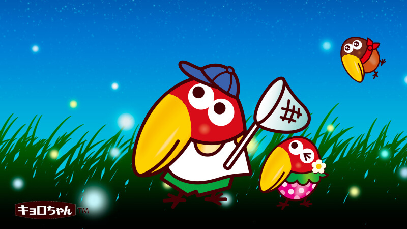 キョロちゃん キョロちゃん on X