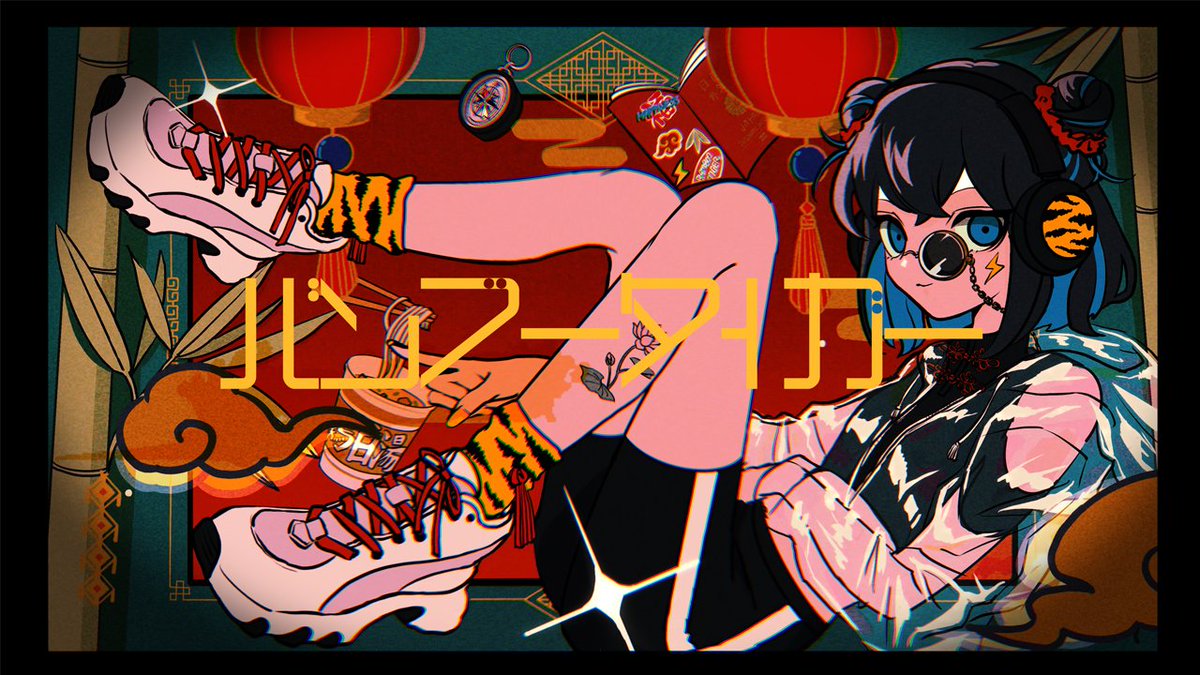 柊キライ (@Kirai_dark) / Posts / X