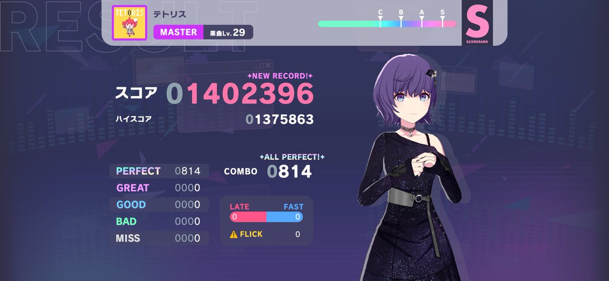 500곡 넘은게 엊그제 같은데 벌써 550개나 나왓네ㅔ