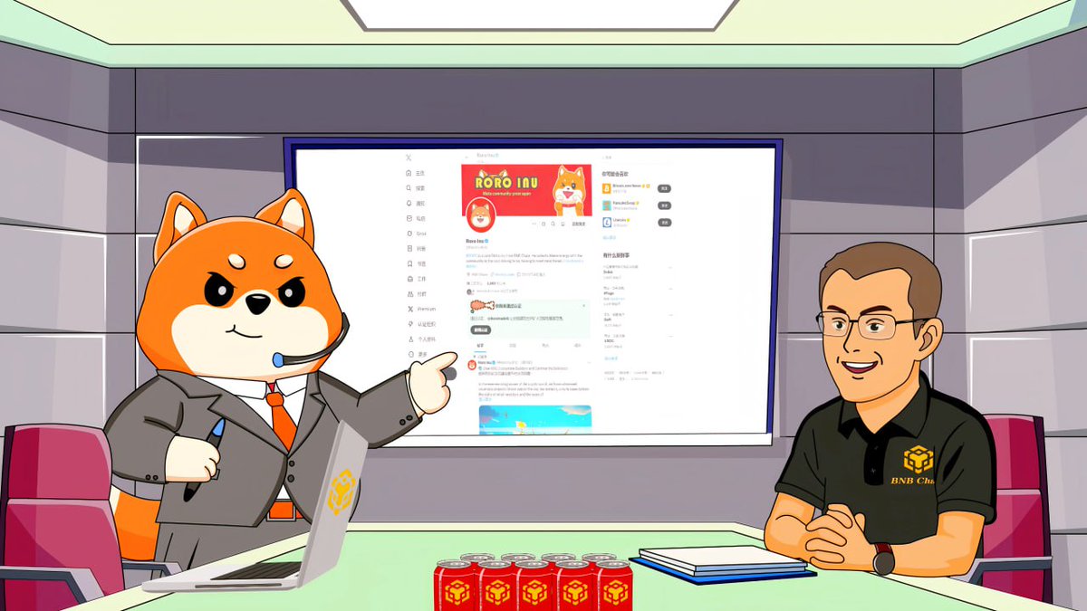 #RoroWeekly「 $Roro Inu第二周进展汇报」

To All Roro Inu Community Members, BSC Partners,
致所有Roro Inu社区成员、BSC伙伴，

Here we are, standing together at the close of Roro Inu’s second week since launch. It’s hard to believe how much we’ve already shared in such a short