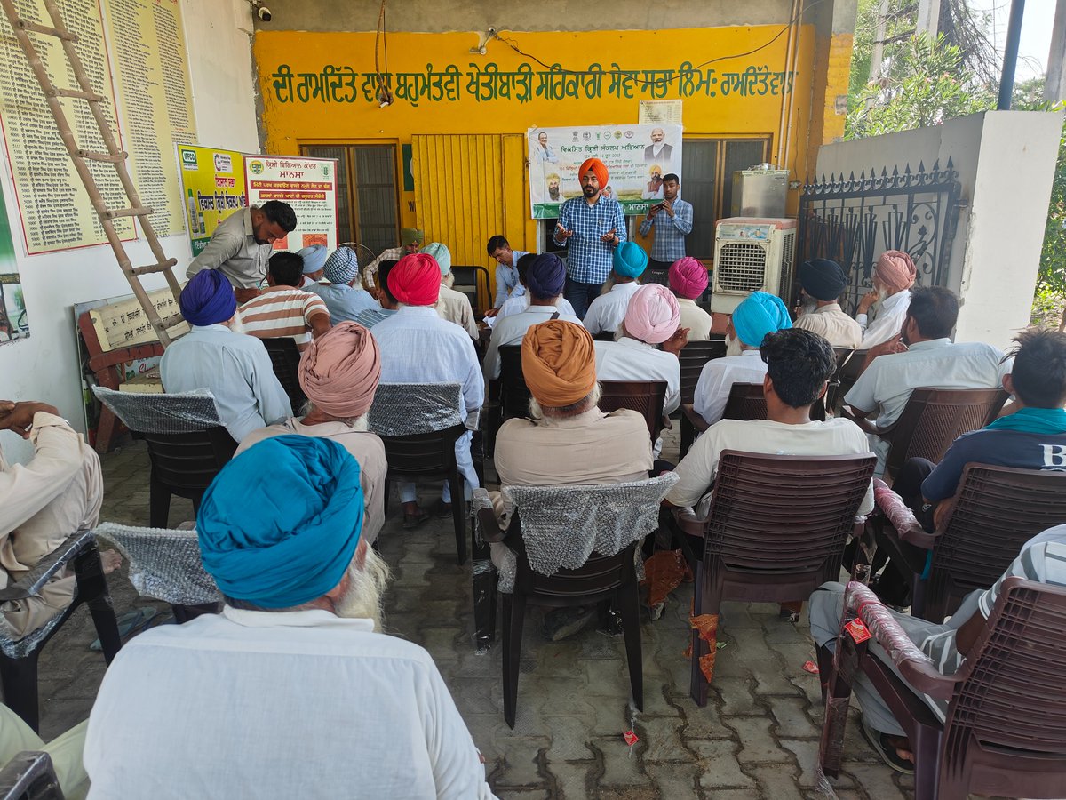 Krishi Vigyan Kendra Mansa tweet media