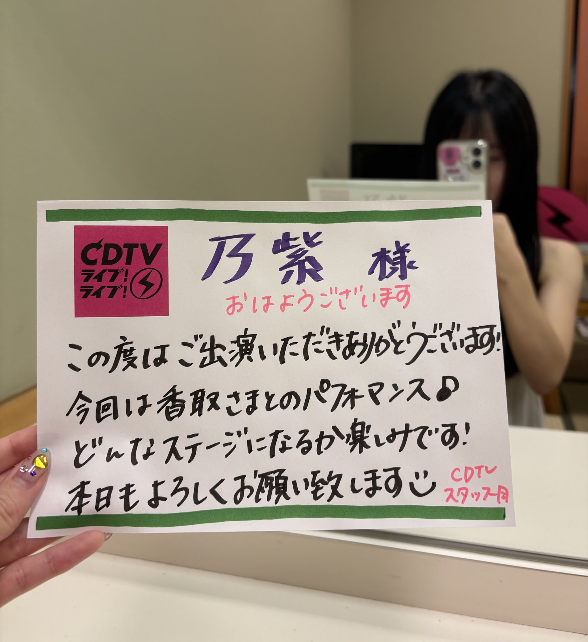 乃紫（noa） on X: 