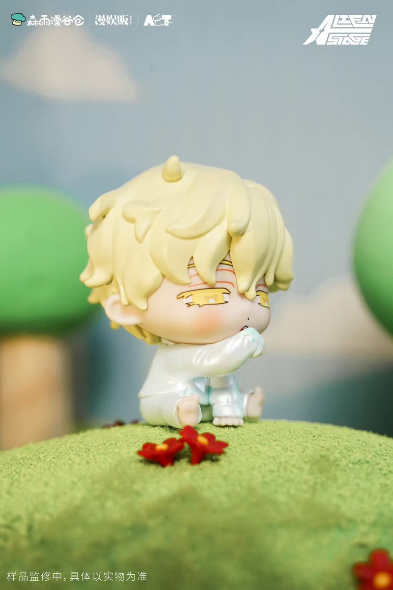 中国限定新商品発売情報】 エイリアンステージ × 森雨漫 ALIEN STAGE