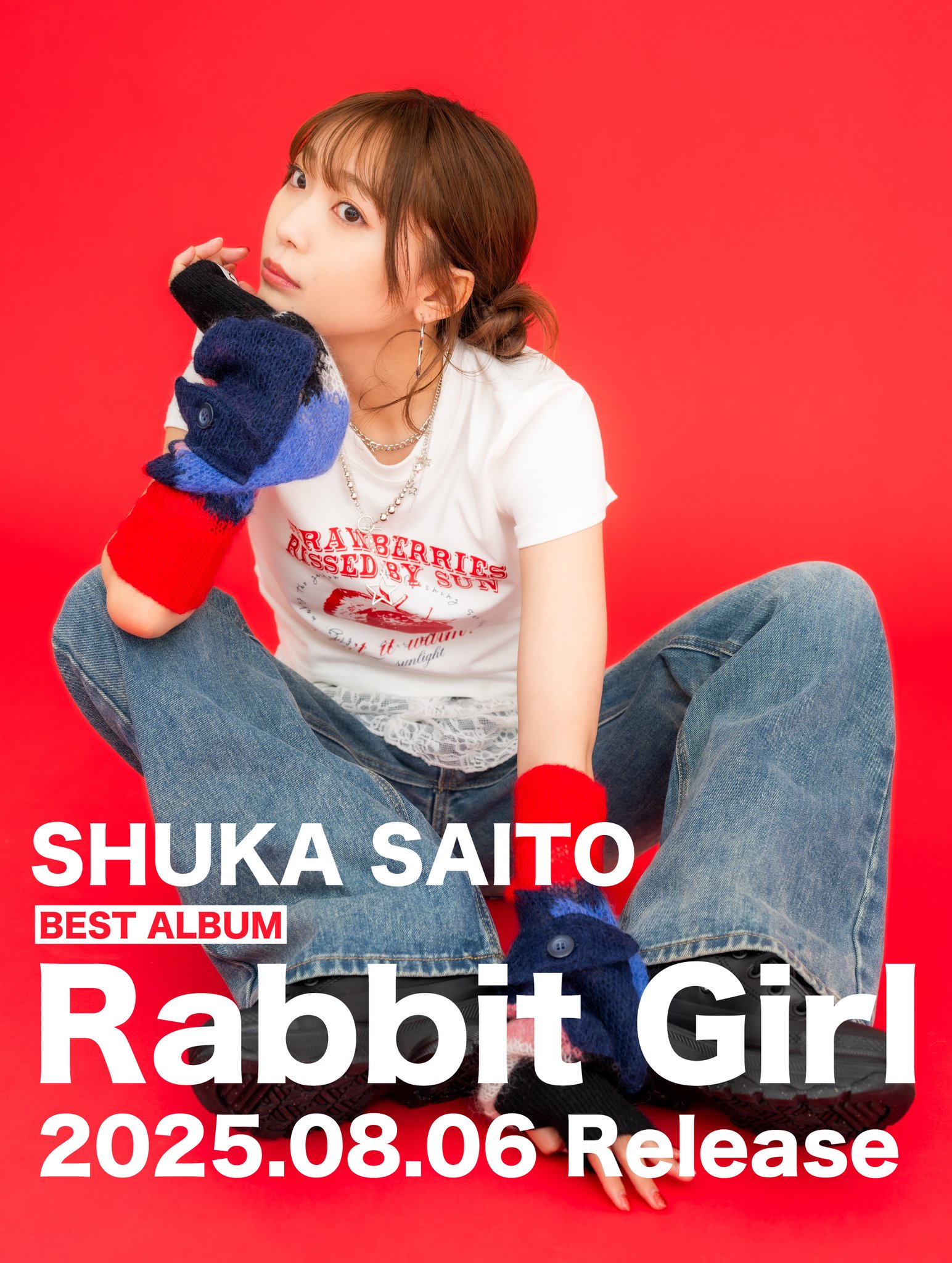 斉藤 朱夏 チェキ 全種コンプリート 斉藤朱夏 STAFF on X: 