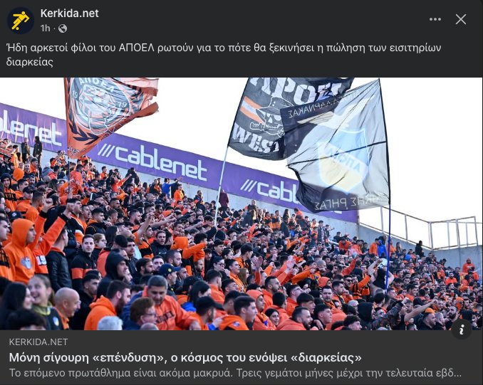 Jack Pastritis tweet media