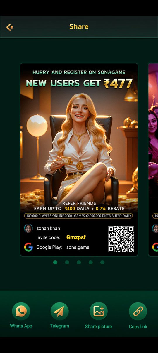 Download kijiye sona game apk site aur redeem code me daale (Gmzpsf) aur paaye 477 rupees bilkul free jaldi kre
