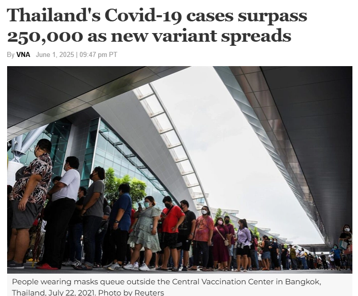 🇹🇭Thailand: "The total number of COVID cases so far this year has reached 257,280, with 52 reported fatalities."

New COVID-19 variant NB.1.8.1 drives cases, hitting working-age adults, students, children, and the elderly hardest.

Source: archive.md/O7BhD