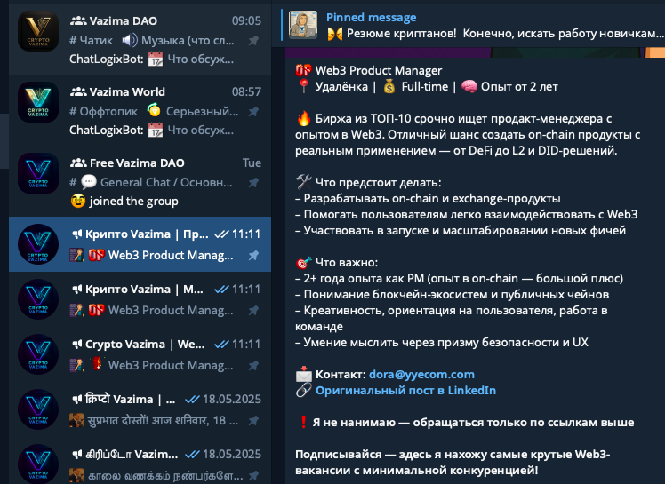 Крипто Vazima на русском tweet media