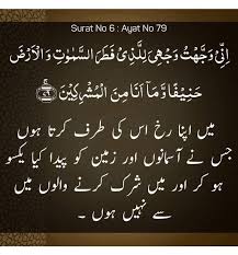 Velikum esalam warhamtullah wabarkatuh good morning good afternoon x family friend's 
Have a wonderful day 
🌸🙌🏻🕋
#خاتم_النبیین_محمدﷺّ