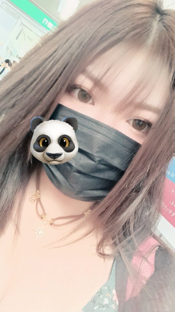 ๐ใใใกใใ๐ผ๐ (@alice314oo) on Twitter photo ใใผใใจ ๅใฟใซ่กใใใใชใ๐
ใพใ ๅผ่ถใใใใงใใใฉใใใ
ใชใใ ็ๆชใใ ๆบๅธฏ่ฆใชใใใง
ใขใณใใใใผใซใชใใใจ
ๅคใใใใใ ่กใใใใฉใใ
ใจใใใใใใๆฐไฝใใชใใใฉ
ใใณใใผใฐใจใใซใญใใตใฉใ
ๅณๅๆฑไฝใฃใใใใๅคฉๆ๐ฅฒ ใใผใใจ ๅใฟใซ่กใใใใชใ๐
ใพใ ๅผ่ถใใใใงใใใฉใใใ
ใชใใ ็ๆชใใ ๆบๅธฏ่ฆใชใใใง
ใขใณใใใใผใซใชใใใจ
ๅคใใใใใ ่กใใใใฉใใ
ใจใใใใใใๆฐไฝใใชใใใฉ
ใใณใใผใฐใจใใซใญใใตใฉใ
ๅณๅๆฑไฝใฃใใใใๅคฉๆ๐ฅฒ
