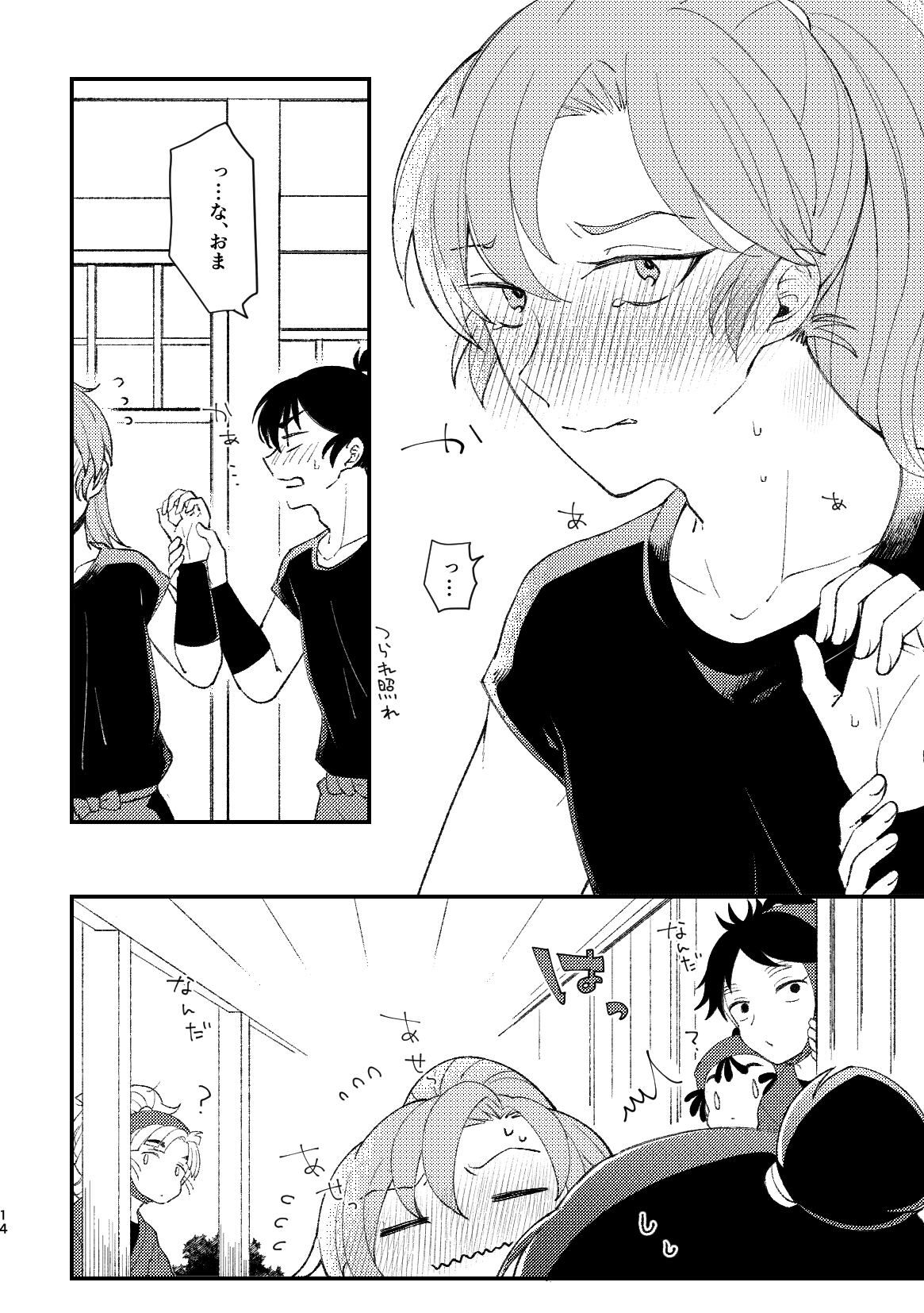 ひより (@hyr0611) / X