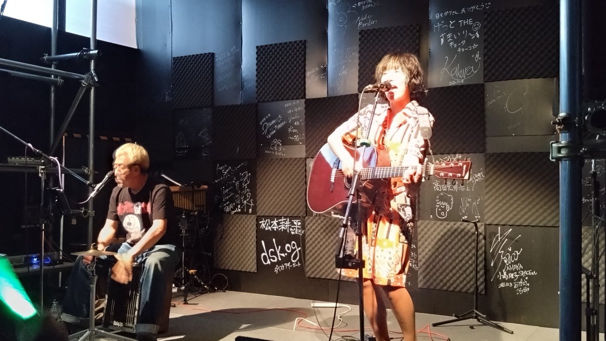 yas0111sun0923's tweet photo. 2025年5月31日(土)
瓜連AMAYA★SPACE
"土曜の夜は魂の叫びを"
日々かりめろ その③
①HODO-GIRL
②日々かりめろステージ
③Hey! JAP!
④雲の上で星は輝く
#日々かりめろ
#AMAYASPACE
#土曜の午後は魂の叫びを
#HODOGIRL
#HeyJAP
#雲の上で星は輝く https://t.co/203GzvCOCZ