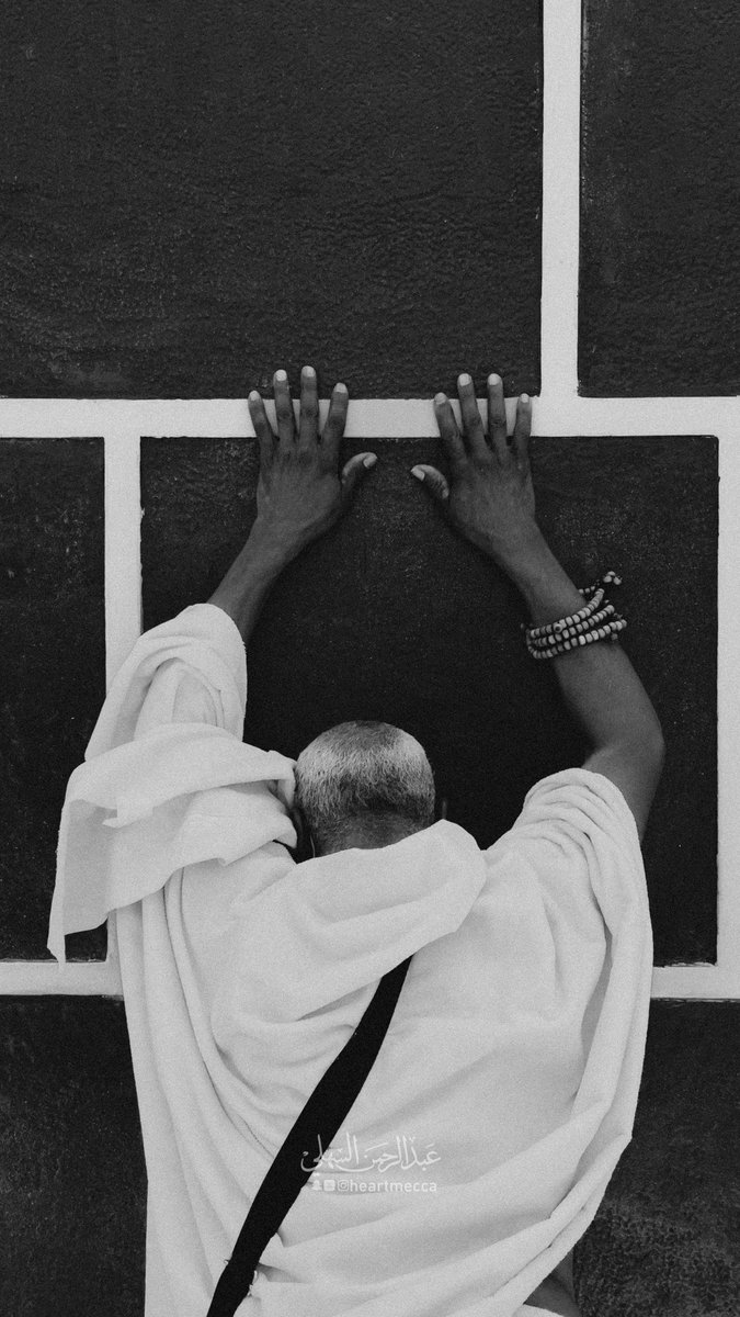 اب کے میں بہت تھک گیا، میری بس ہو گئی 💔