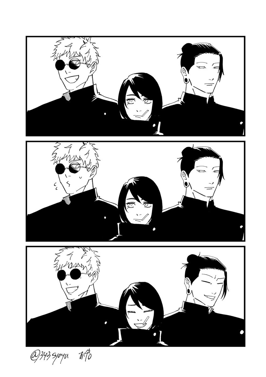 何億回の選択の先で①