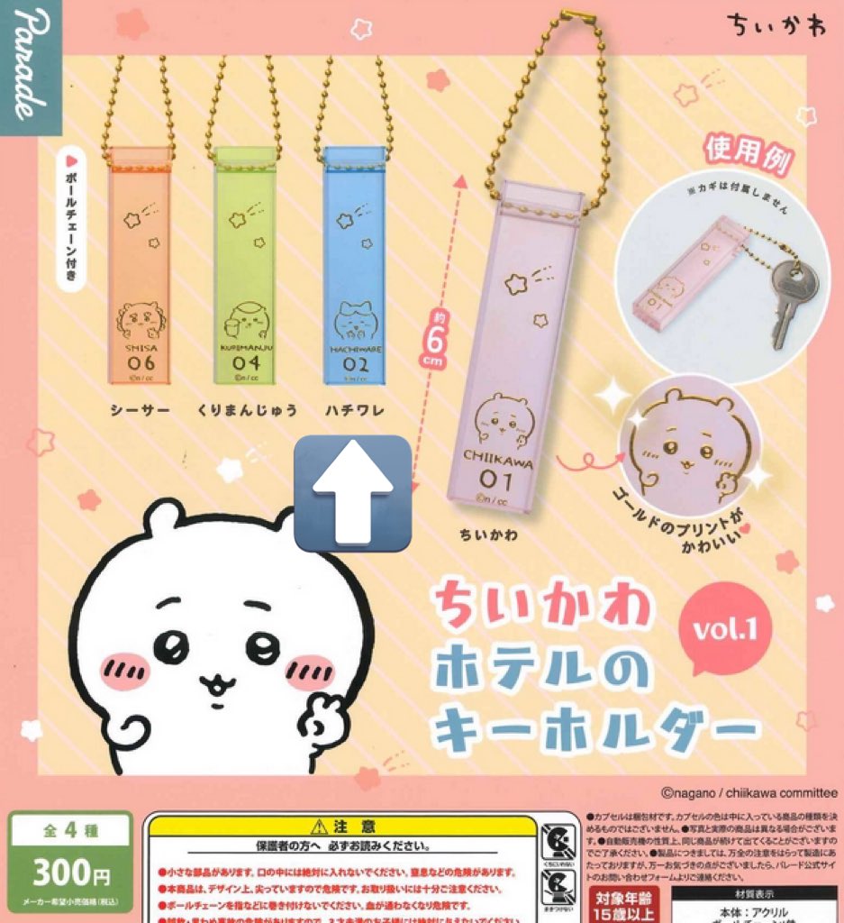 モモンガ꒰՞o̴̶̷̤ᾥo̴̶̷̤՞꒱@取引 tweet media